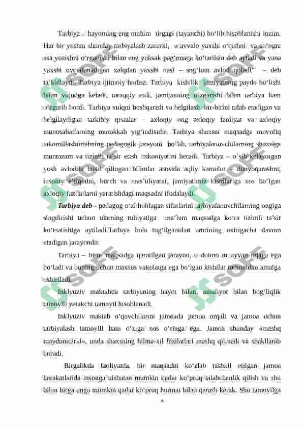 Alohida yordamga muhtoj bolani samarali inlyuziyasi uchun tashqi sharoitlar 4