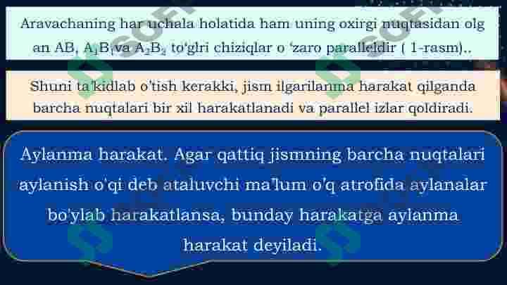 Ilgarilanma va aylanma harakatlarni tavsiflovchi kattaliklarni solishtirish 4