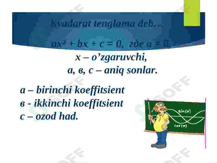 “Chala kvadrat tenglamalar“. 4