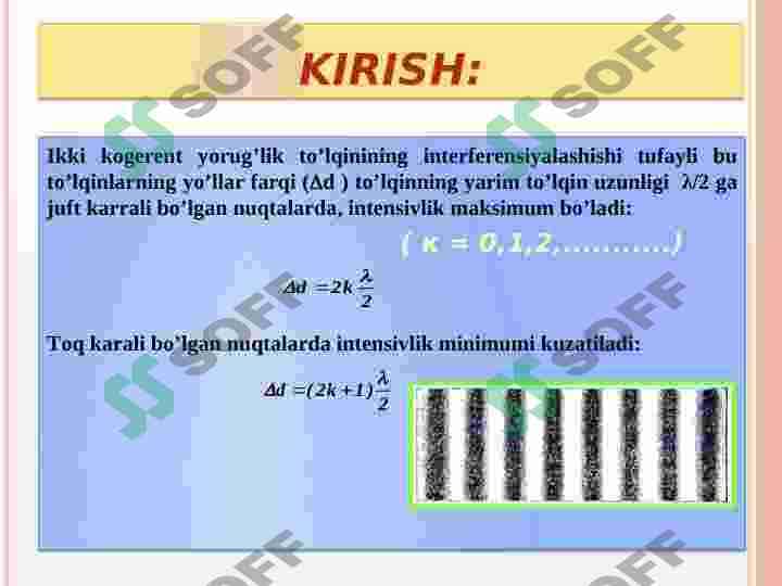 Yorug‘lik interferensiyasi 4