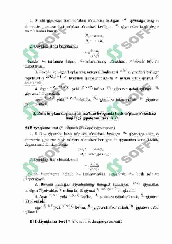 Guruhlangan ma’lumotlar uchun chiziqli regressiya tenglama  parametrlarini aniqlash 4