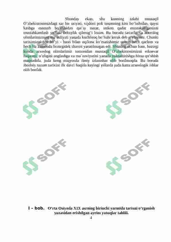 sovetlar davrida ozbekiston arxeologiyasi 4