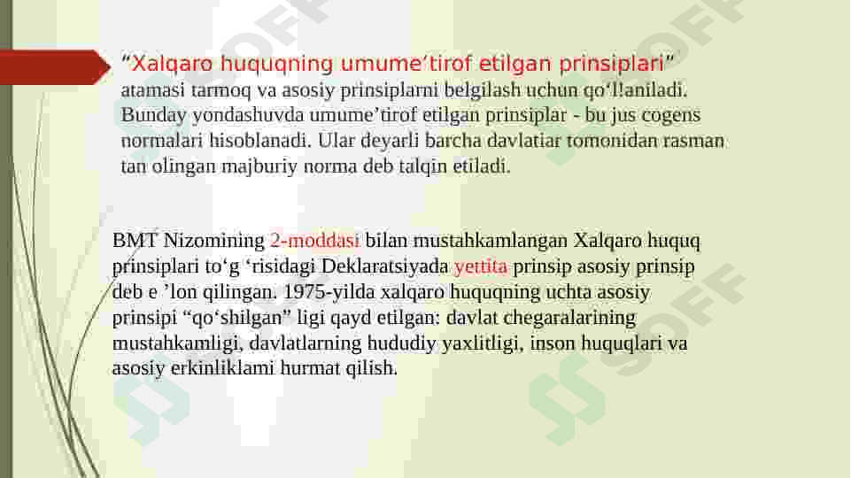 Xalqaro huquq prinsiplari 4