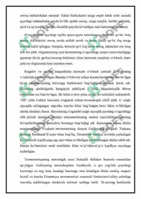 Termometriya. Termometr, termometrni zararsizlantirish va saqlash. Tana xaroratini ulchash usullari. Tana xaroratini ulchash va kayd kilish. Isitma xakida tushuncha. Isitma turlari. Isitmalayotgan bemorlarni parvarish kilish 4