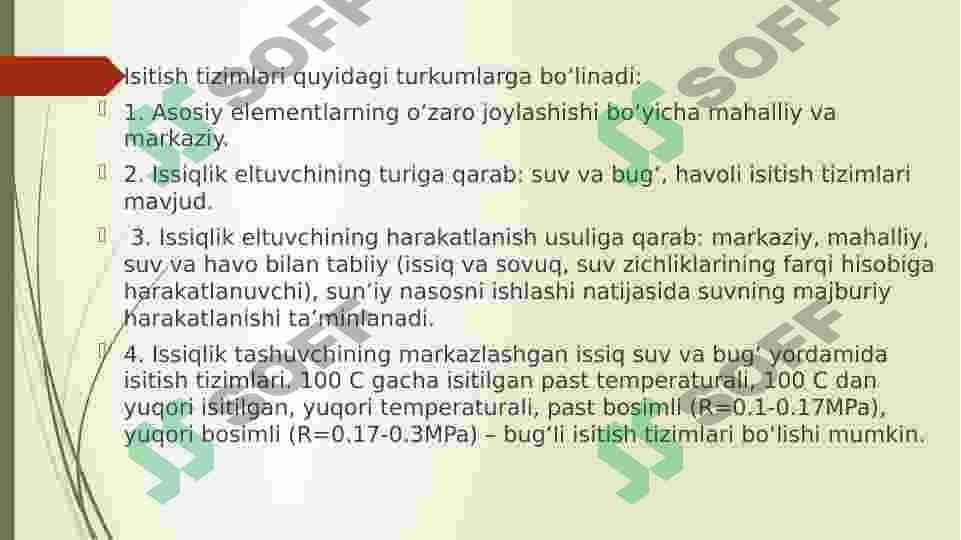Isitish tizimlarining asosiy turlari. 4