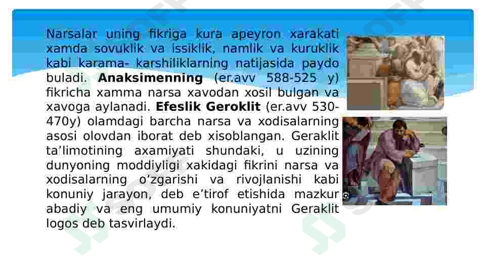 G‘arb falsafasi 4
