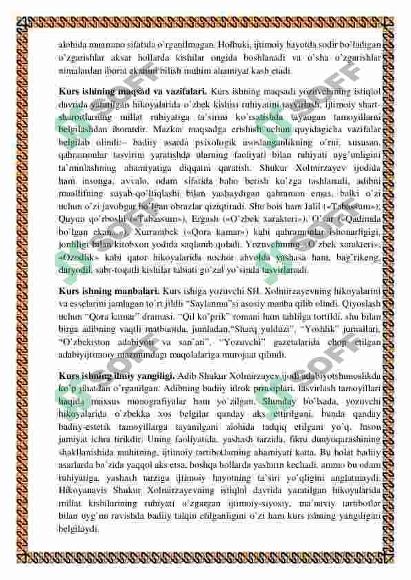 Shukur Xolmirzayev 4