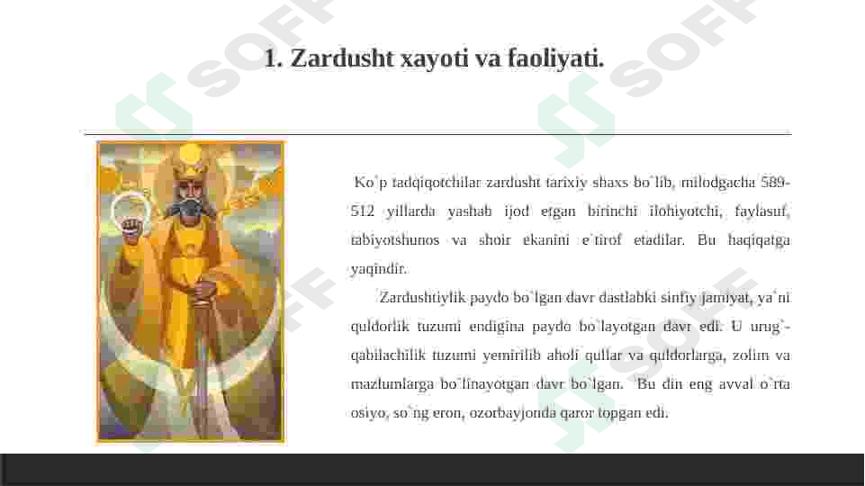 Zardushtiylikning diniy iyerarxiyasi 4