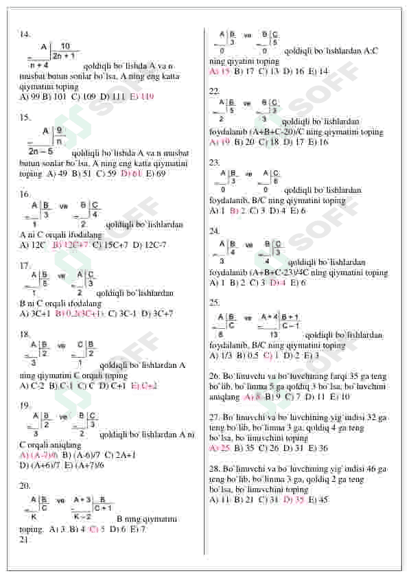 Matematika fanidan murakkab 2050 ta testlar / Abituriyentlar uchun 4