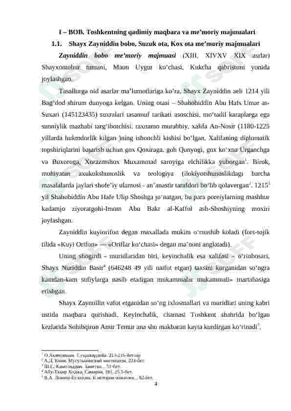 Ziyoratgohlar 4