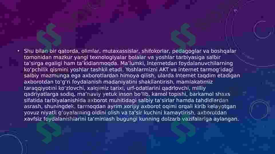 Internet –shiddat bilan rivojlanish 1990-yillar 4