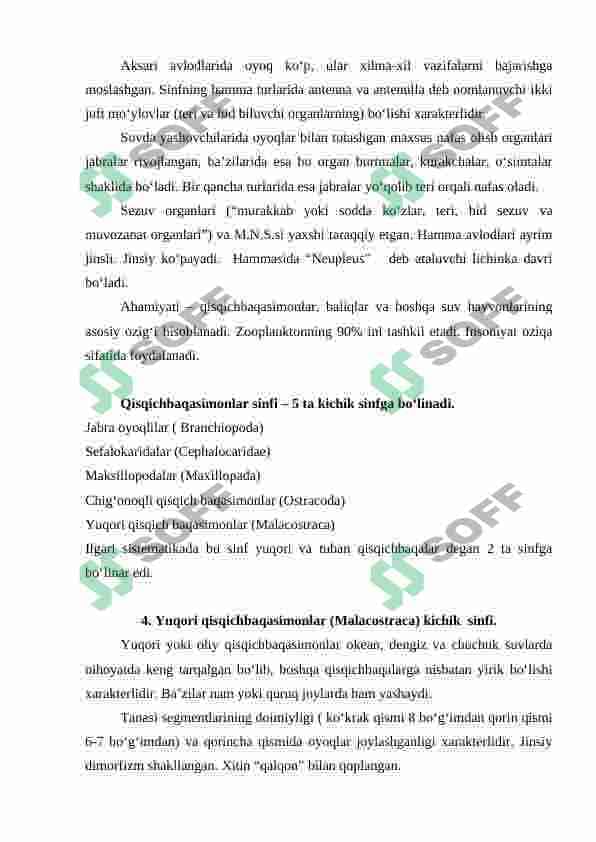 Bog'imoyoqlilar tipi. Qisqichbaqasimonlar sinfi.daryo qisqichbaqasining tashqi tuzilisi,tana bo'limlari oyoqlari,tana qoplag'ichi. 4