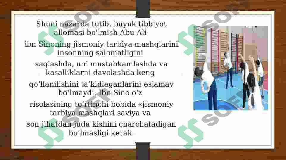 Tib qonunlarida jismoniy mashqlar va ularning davolash va kasallikni oldini olishdagi ahamiyati haqida 4