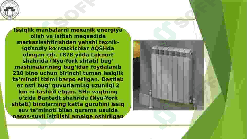 Xorijiy mamlakatlarda issiqlik ta’minoti tizimidan foydalanish 4
