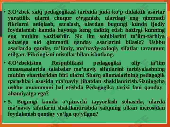 PЕDAGOGIKA TARIXI FANINING MAQSAD VA VAZIFALARI. 4