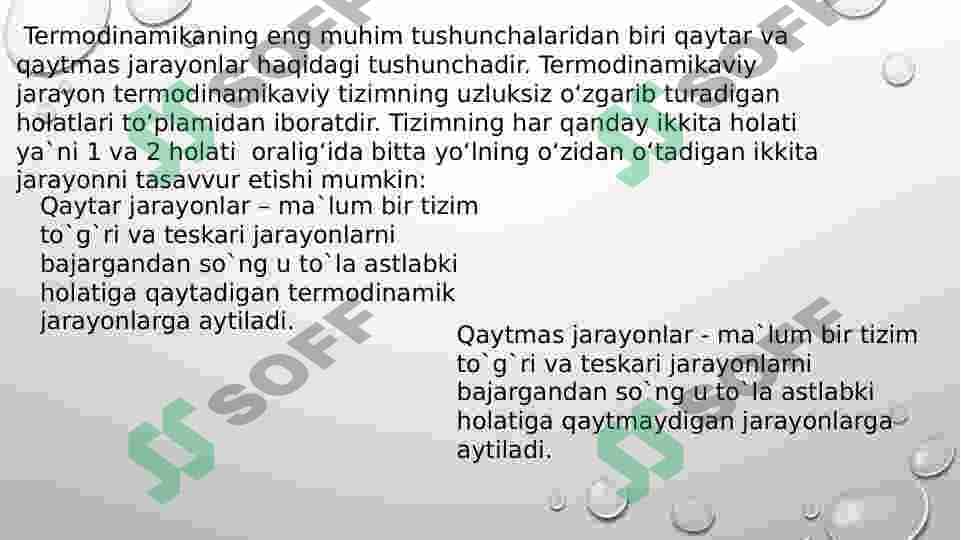 Muvozanatsiz termodinamik jarayonlar 4