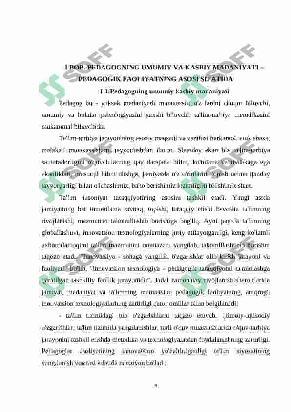 Boshlang’ich sinf o’qituvchisining kasbiy madaniyati 4