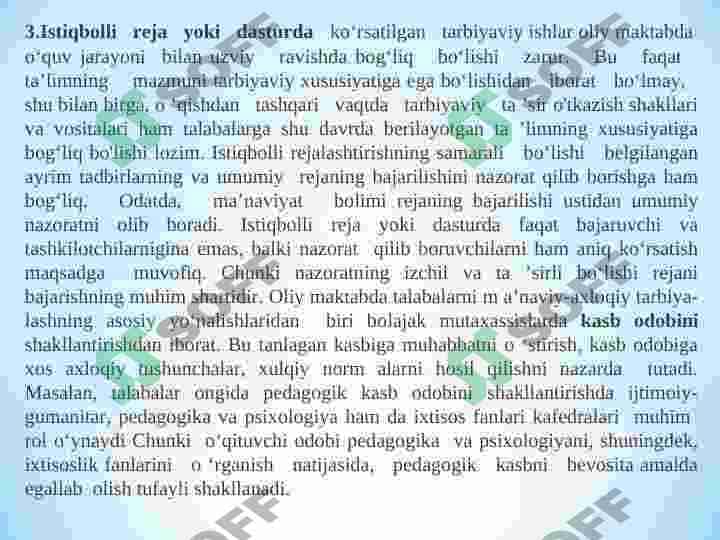 OLIY O‘QUV YURTIDA  TARBIYAVIY ISHLARNI REJALASHTIRISH 4