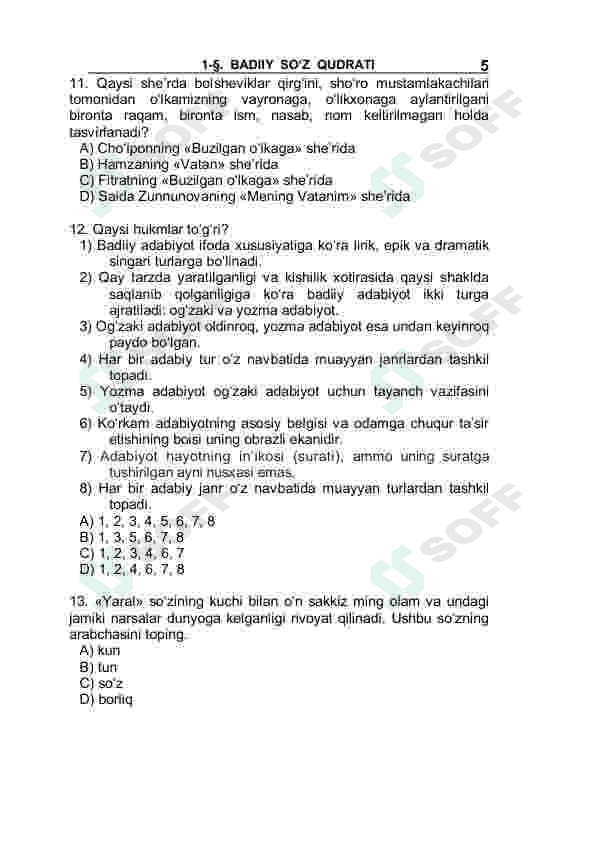 Adabiyot fanidan mavzulashtirilgan testlar 7-sinf / Javoblari bilan 4