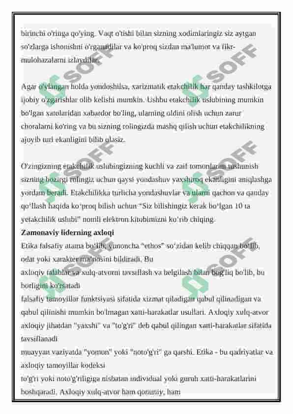 Yetakchilikning shaxsiy xislatlari va ularni rivojlantirish 5