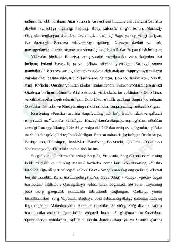 Ilk o'rta asrlar davrida o'lkamiz tarixiy geografiyasi 5