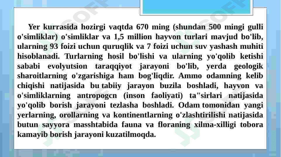 Oʻzbekiston respublikasi qizil kitobi 5