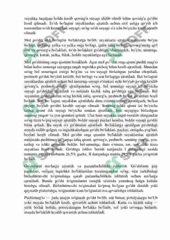 Kolbasa ishlab chiqarish sexini loyihalash 5