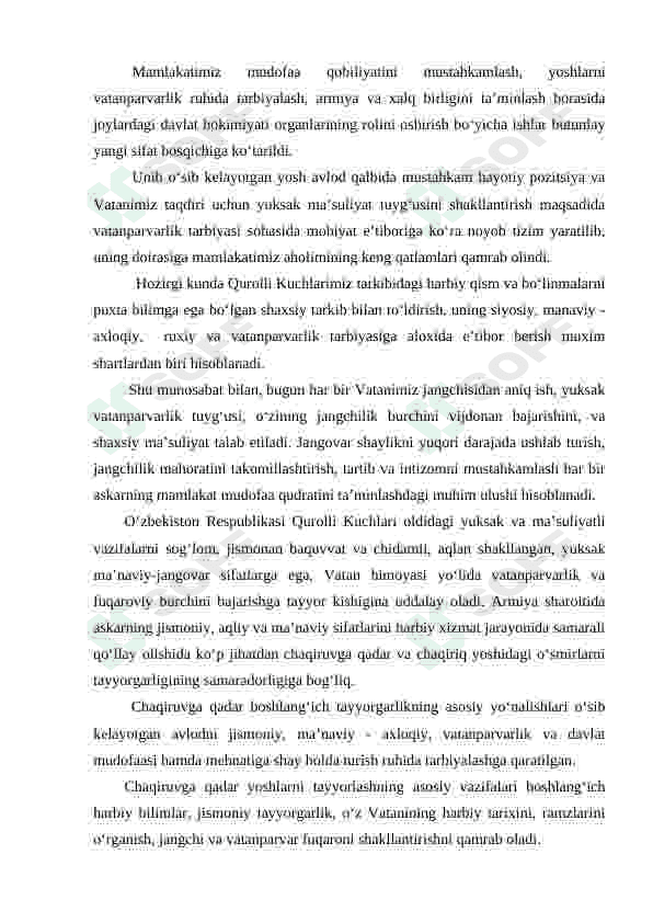 TA’LIM MUASSASASINING CHAQIRUVGA QADAR BOSHLANG`ICH TAYYORGARLIK BO‘YICHA O‘QUV - MODDIY BAZASI VA ULARNING JIHOZLANISHIGA QO‘YILADIGAN TALABLAR 5