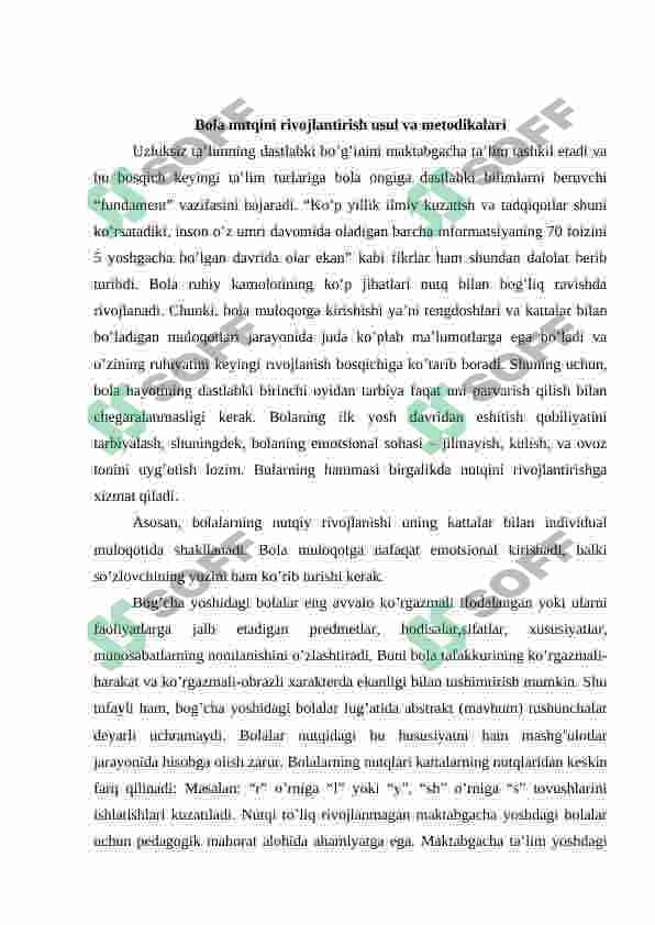 Bolalar nutqini rivojlantirishda Art-klaster metodikasidan foydalanish 5