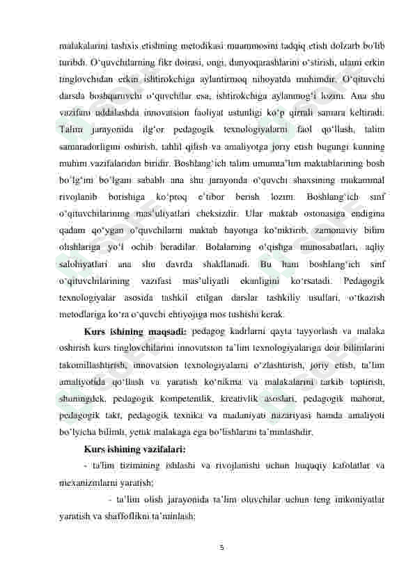 BOSHLANG’ICH SINF O’QUVCHILARI BILIM, KO’NIKMA VA MALAKALARINI TEKSHIRISHDA ZAMONAVIY MATERIALLARDAN FOYDALANISH 5