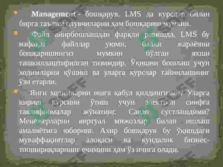 LEARNING MANAGEMENT SYSTEM (LMS) 5