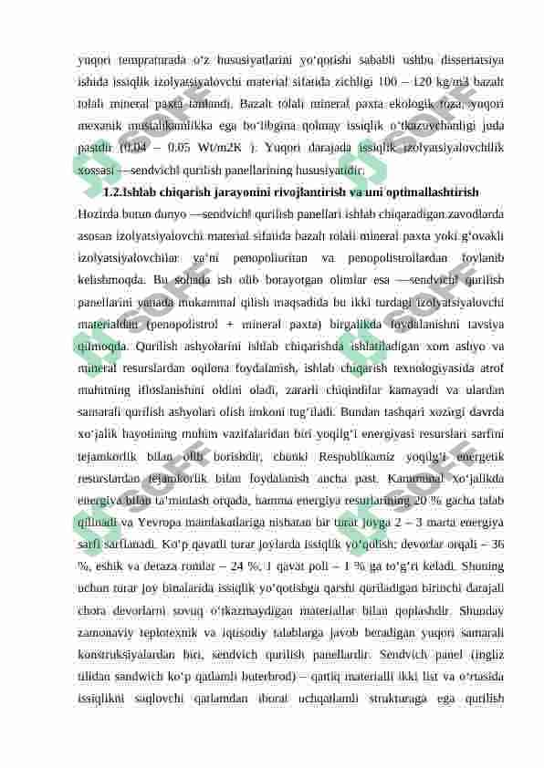 YENGIL BETON DEVOR PANELLARINI ISHLAB CHIQARISH USKUNALARI 5