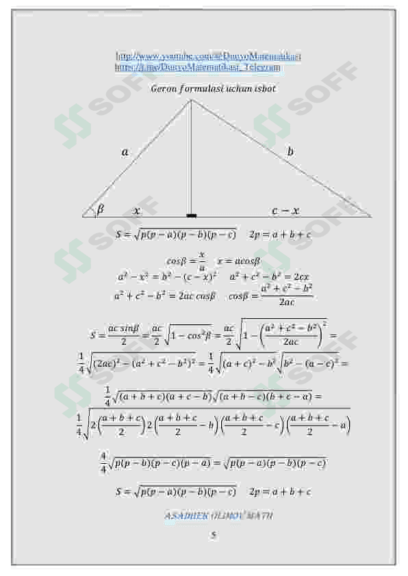 Matematika formulalar isboti 2-qism 5