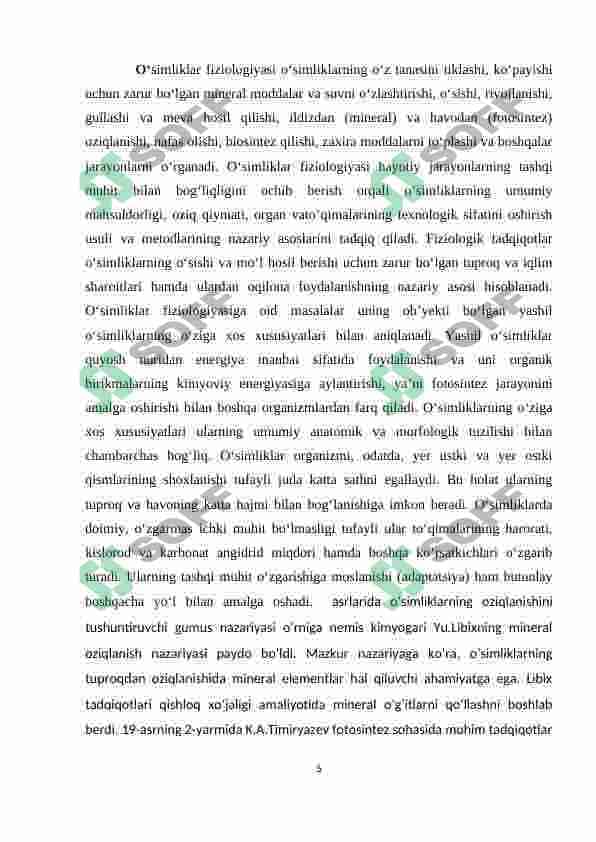 O'simliklar fiziologiyasining rivojlanishida olimlarning qilgan ishlari 5
