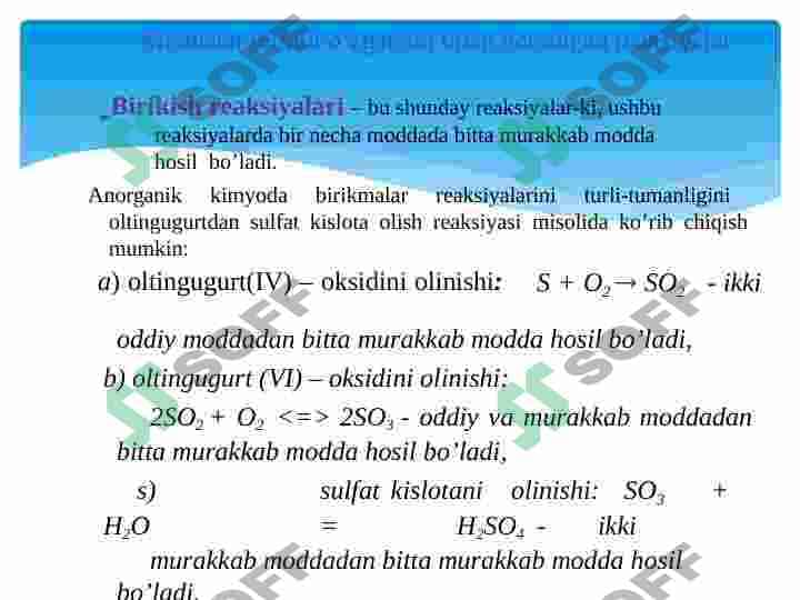 Kimyoviy reaksiyalar. Kimyoviy energiya 5