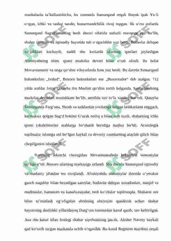 Samarqandning antik davrdagi                   shaharsozlik madaniyati 5