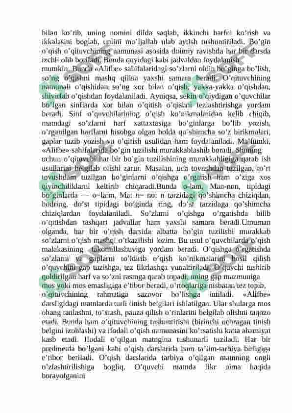 Savod oʻrgatish davri yozuv darslarida imlo ustida ishlash 5