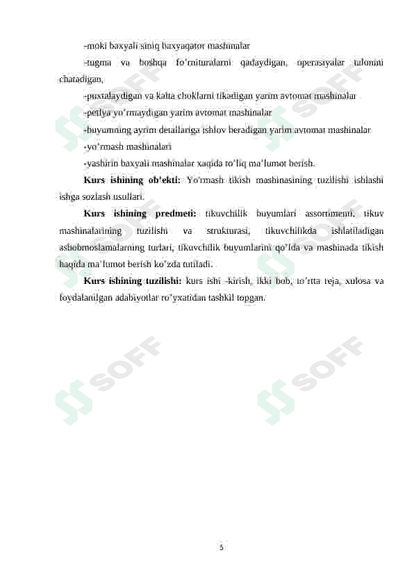 Yo'rmash tikish mashinasining tuzilishi ishlashi ishga sozlash usullari kurs ishi 5