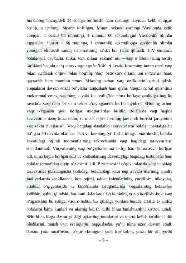 Boshlang'ich sinflarda vaqt va uning o'lchov birliklarini o'rganish 5