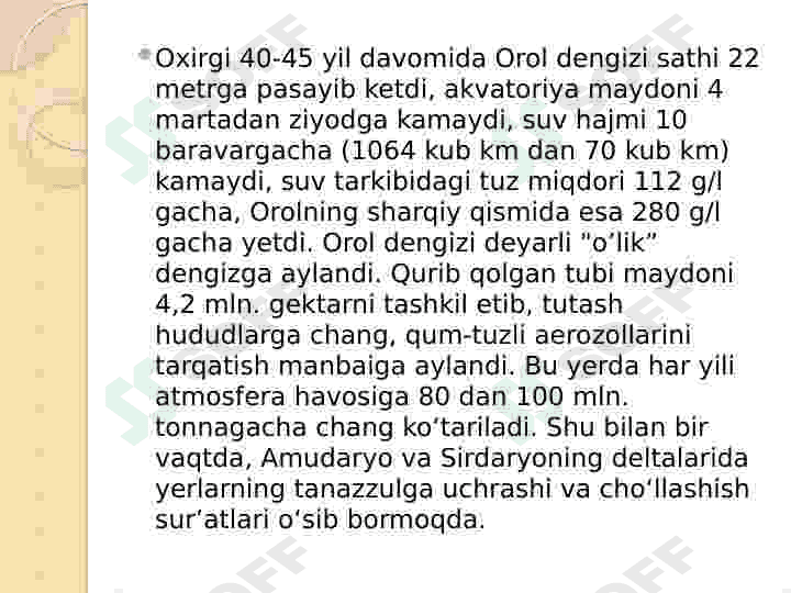 Orol va Orol bo'yi muammolari 5