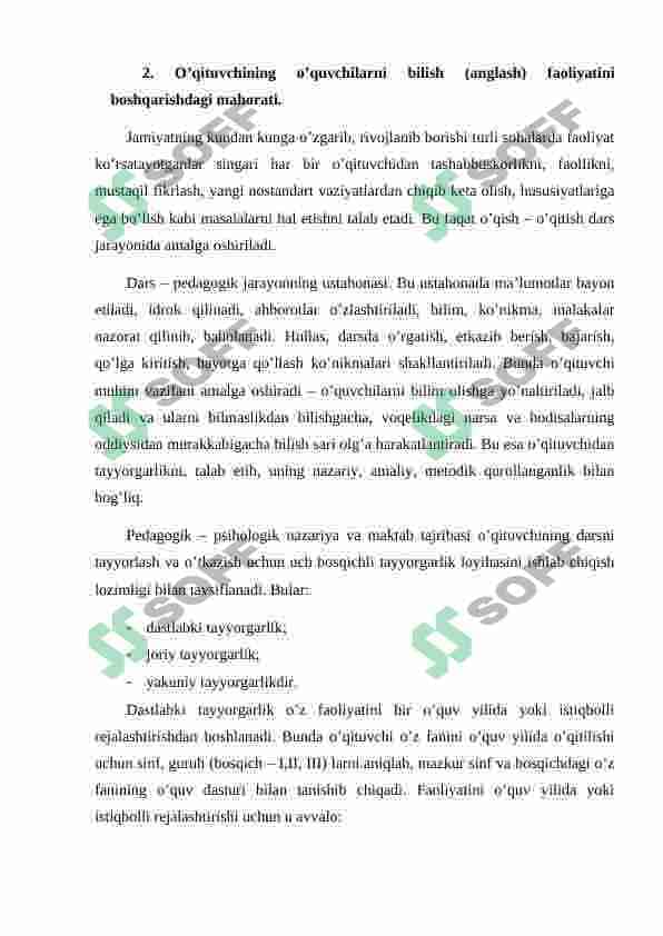 O’QITUVCHINING TA’LIM JARAYONIDAGI MAHORATI 5