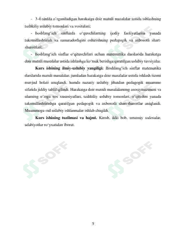 3-4 – sinflarda harakatga doir masalalar 5