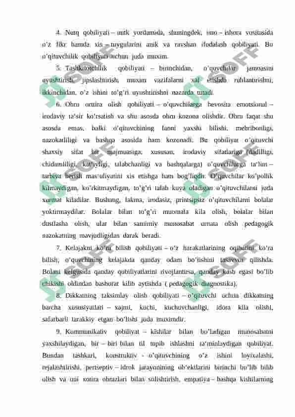 O`qituvchi pedagogik qobiliyatining asosiy sifatlari va yetakchi xususiyatlari 5