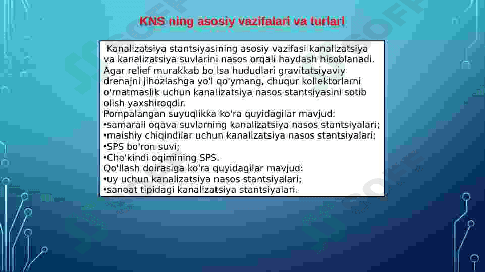Kanalizatsiya nasos stansiyalarining alohida turlari 5