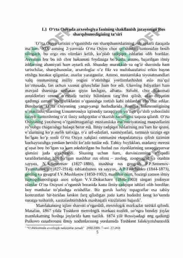 sovetlar davrida ozbekiston arxeologiyasi 5