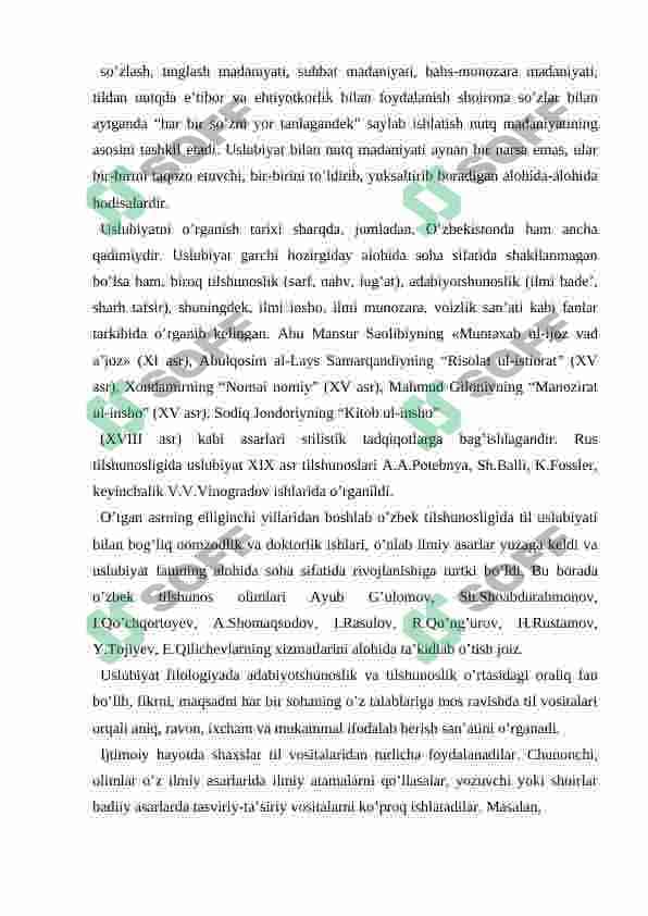 Nutq uslublari ustida ishlash metodikasi 5