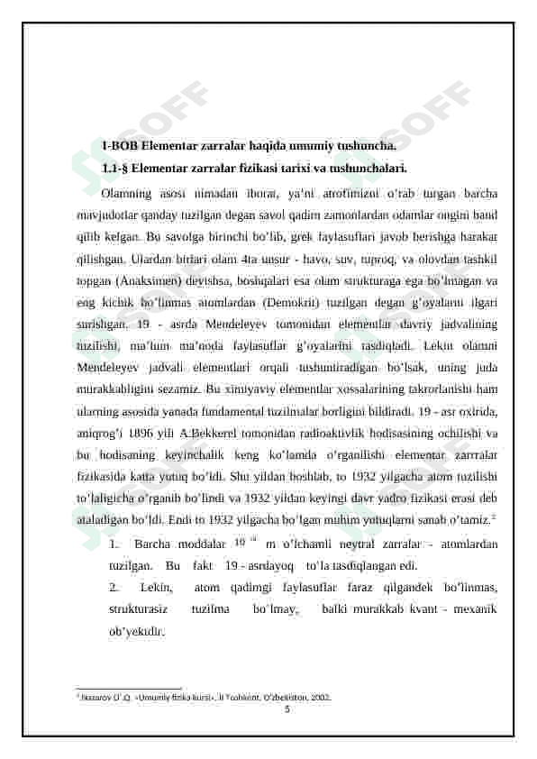 ’Elementar zarralar va ularning sistematikasi. Zarralar fizikasida saqlanish qonunlari 5