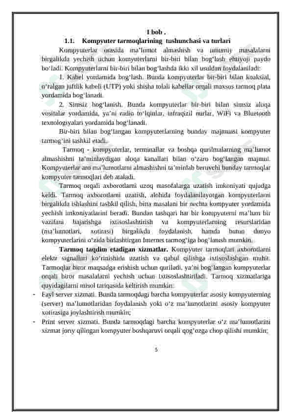 Tarmoq texnologiyalari. Internet xizmatlari. 5