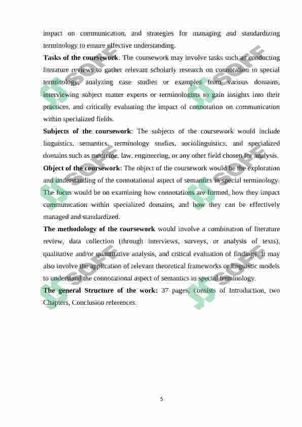 DEVELOPMENT OF THE CONNOTATIONAL ASPECT OF SEMANTIC IS SPECIAL TERMINOLOGY 5