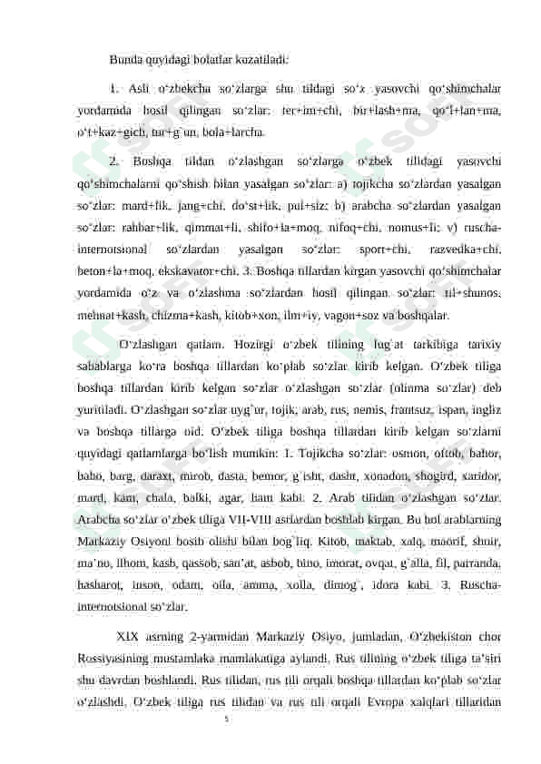 O'zbek tili leksikasida o'z va o'zlashgan qatlam. 5